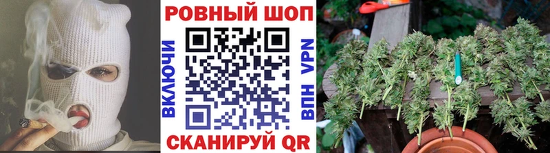 Купить наркотики Дербент А ПВП  Мефедрон  ГАШ 