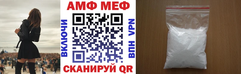 наркота  OMG как зайти  АМФ VHQ  Дербент 