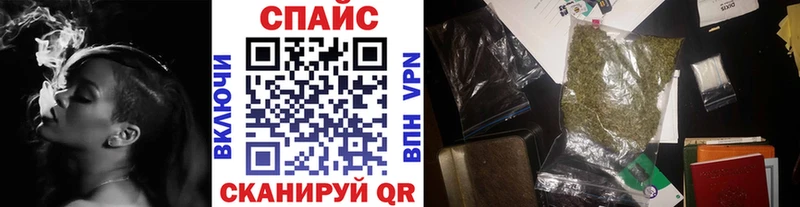 БУТИРАТ буратино Дербент