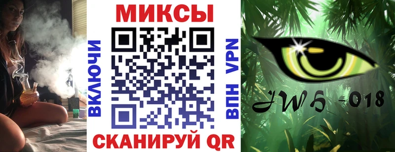 БУТИРАТ 1.4BDO  Дербент 