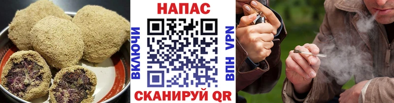 Еда ТГК марихуана Дербент
