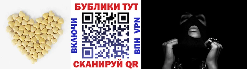 наркотики  Дербент  shop формула  Ecstasy MDMA 