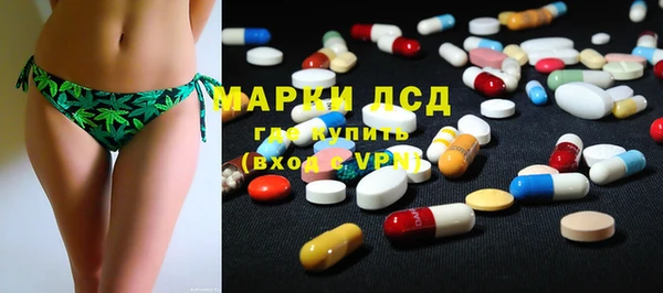 кокаин VHQ Дмитровск