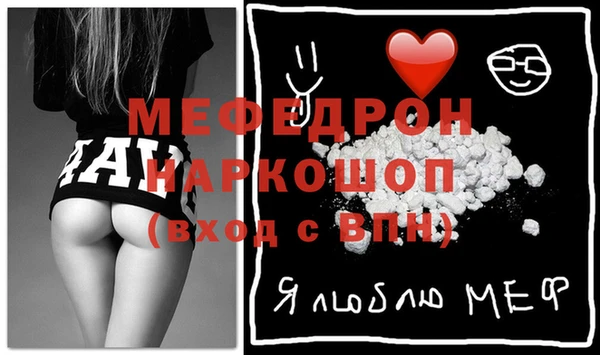 твердый Дмитров