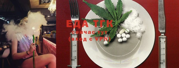 кокаин VHQ Дмитровск