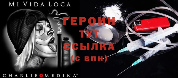 ешки Дмитриев