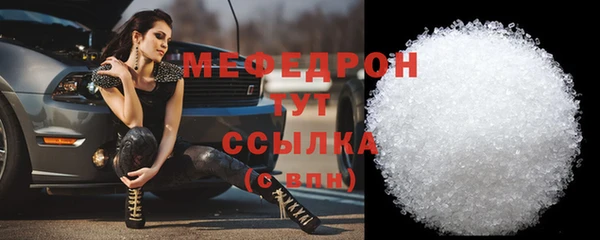 ешки Дмитриев