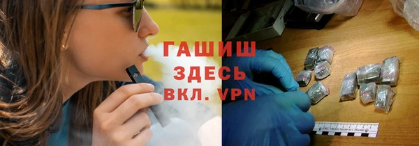 ешки Дмитриев