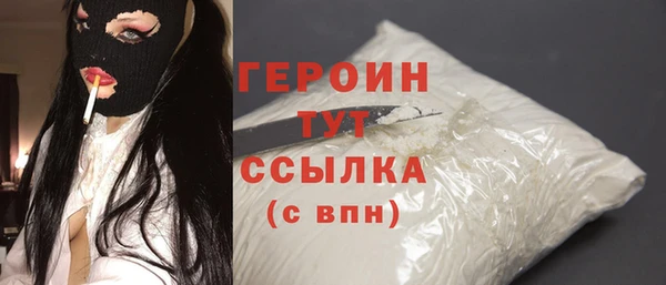 ешки Дмитриев