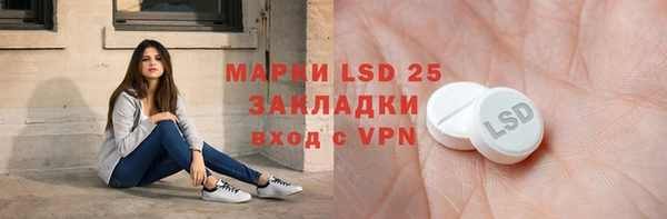 кокаин VHQ Дмитровск