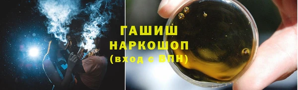 кокаин VHQ Дмитровск