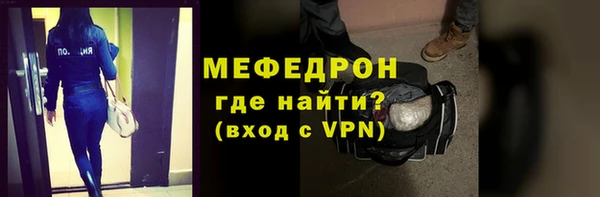 ешки Дмитриев