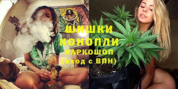 кокаин VHQ Дмитровск