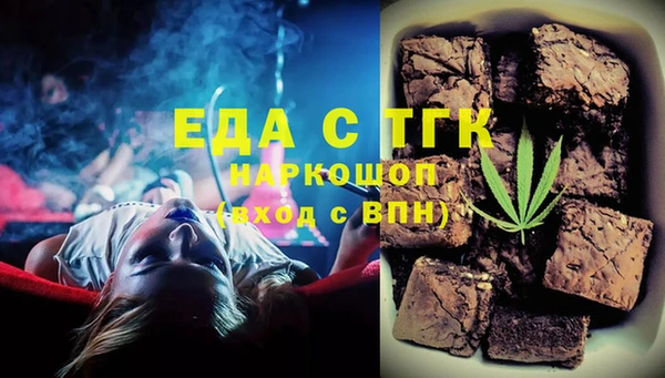 твердый Дмитров