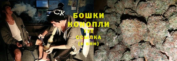 кокаин VHQ Дмитровск