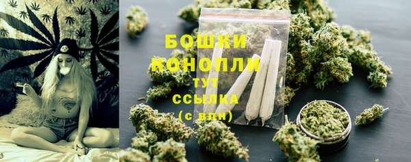 кокаин VHQ Дмитровск
