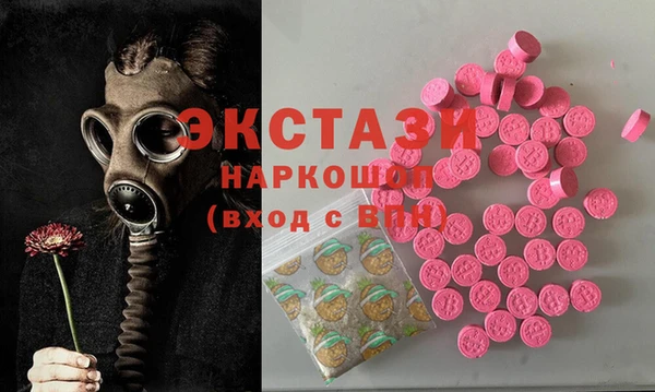 твердый Дмитров