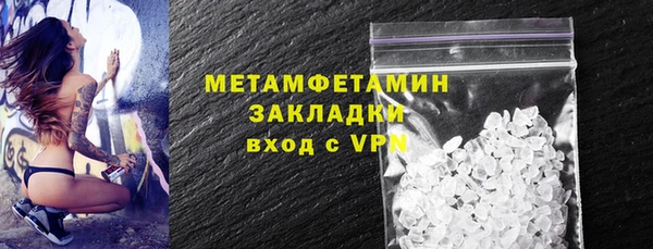 твердый Дмитров