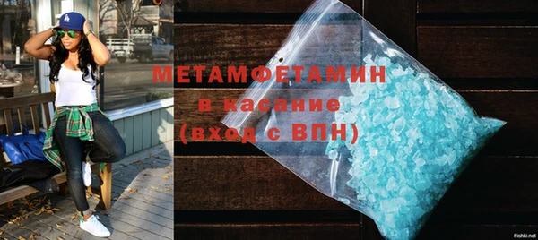 твердый Дмитров