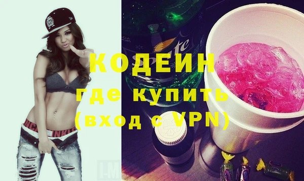 твердый Дмитров