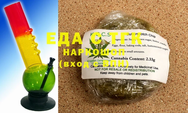 кокаин VHQ Дмитровск