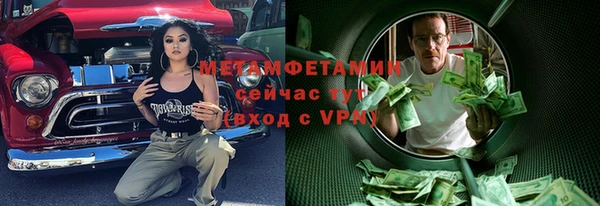 ешки Дмитриев