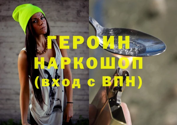 ешки Дмитриев