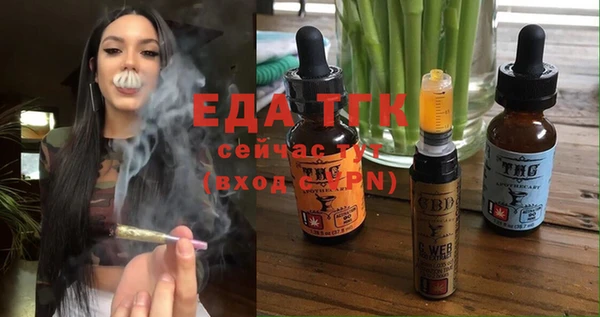 твердый Дмитров