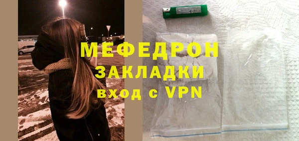 ешки Дмитриев