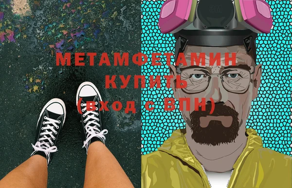 твердый Дмитров
