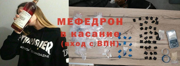 твердый Дмитров