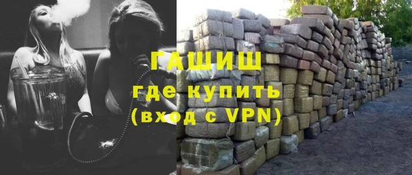 кокаин VHQ Дмитровск