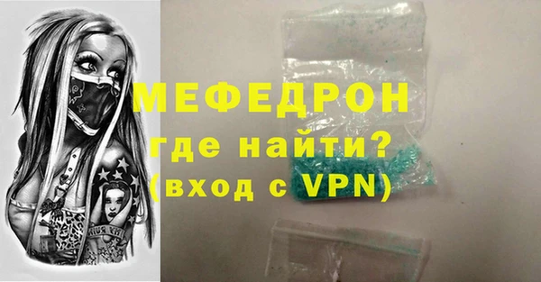 твердый Гусь-Хрустальный