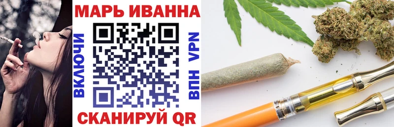 Шишки марихуана LSD WEED  Дербент 